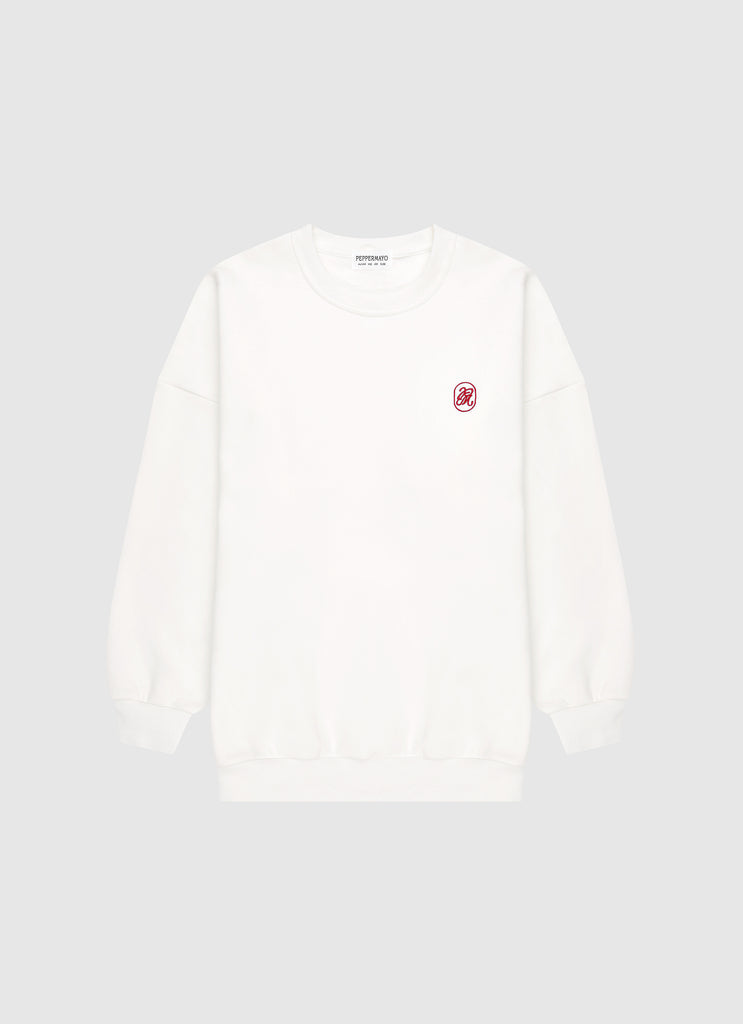 Signature Oversized Sweatshirt - Ivory